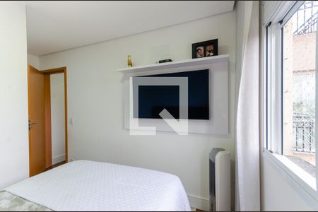 Apartamento à venda com 65m², 2 quartos e 2 vagasSuíte