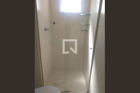 Apartamento à venda com 2 quartos, 45m² em Vila Jacuí, São Paulo