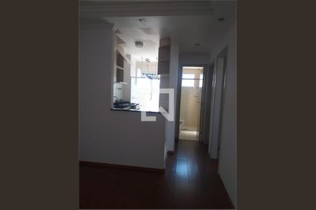 Apartamento à venda com 2 quartos, 45m² em Vila Jacuí, São Paulo