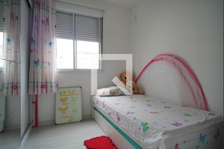 Apartamento para alugar com 57m², 2 quartos e 1 vagaQuarto 2