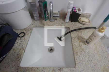 Apartamento à venda com 46m², 2 quartos e 1 vaga Apartamento à venda com 46m², 2 quartos e 1 vagaBanheiro