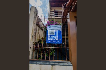 Casa à venda com 85m², 2 quartos e 2 vagas Casa à venda com 85m², 2 quartos e 2 vagasPlaquinha Instalada