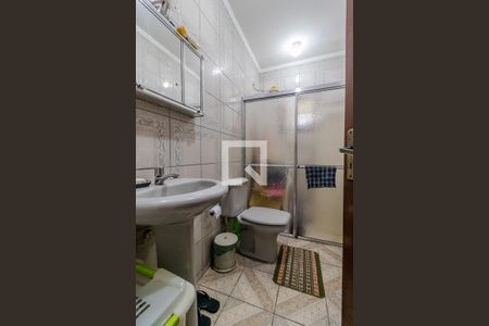 Casa à venda com 85m², 2 quartos e 2 vagas Casa à venda com 85m², 2 quartos e 2 vagasBanheiro