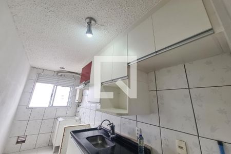 Apartamento à venda com 41m², 2 quartos e 1 vagaCozinha