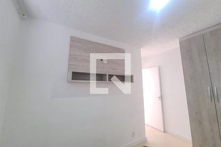 Apartamento à venda com 41m², 2 quartos e 1 vagaQuarto 1