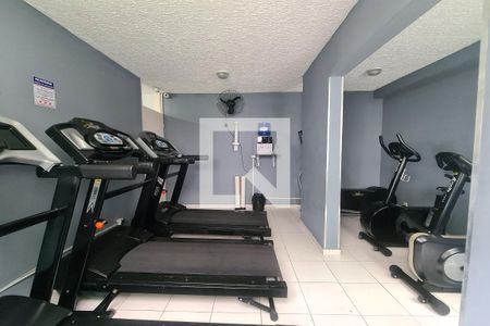 Apartamento à venda com 41m², 2 quartos e 1 vagaÁrea comum - Academia