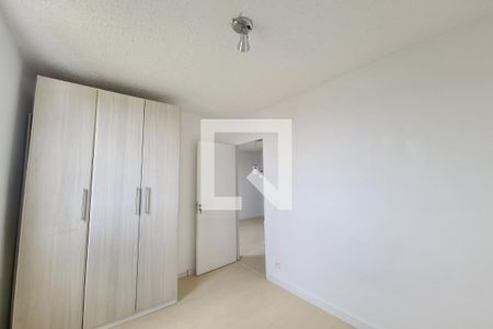 Apartamento à venda com 41m², 2 quartos e 1 vagaQuarto 2