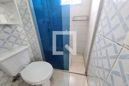 Apartamento à venda com 41m², 2 quartos e 1 vagaBanheiro