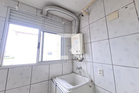 Apartamento à venda com 41m², 2 quartos e 1 vagaÁrea de Serviço