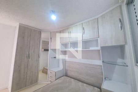 Apartamento à venda com 41m², 2 quartos e 1 vagaQuarto 1