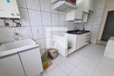 Apartamento à venda com 41m², 2 quartos e 1 vagaÁrea de Serviço