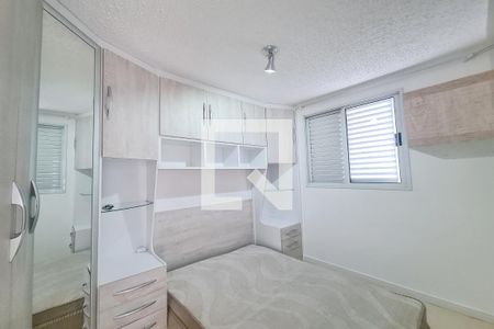 Apartamento à venda com 41m², 2 quartos e 1 vagaQuarto 1