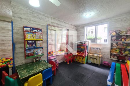Apartamento à venda com 41m², 2 quartos e 1 vagaÁrea comum - Brinquedoteca