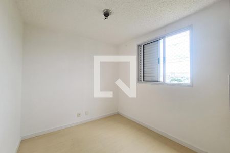Apartamento à venda com 41m², 2 quartos e 1 vagaQuarto 2