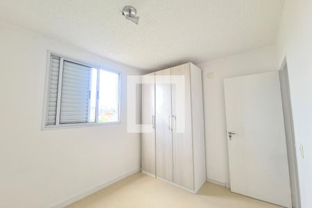 Apartamento à venda com 41m², 2 quartos e 1 vagaQuarto 2