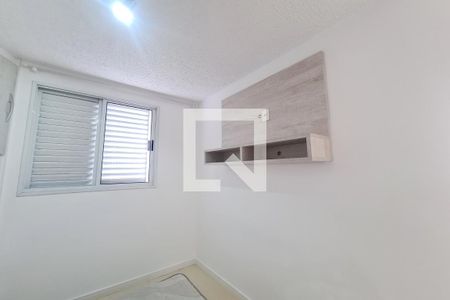 Apartamento à venda com 41m², 2 quartos e 1 vagaQuarto 1