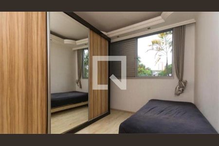Apartamento à venda com 2 quartos, 60m² em Parque Jabaquara, São Paulo