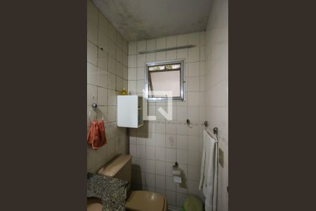 Apartamento à venda com 59m², 2 quartos e 1 vagaBanheiro