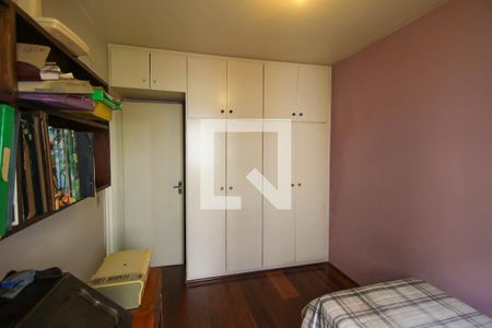 Quarto 1 de apartamento à venda com 2 quartos, 59m² em Vila Alpina, São Paulo