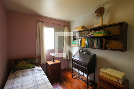 Quarto 1 de apartamento à venda com 2 quartos, 59m² em Vila Alpina, São Paulo