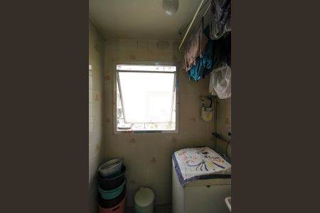 Apartamento à venda com 59m², 2 quartos e 1 vagaÁrea de Serviço