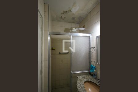 Apartamento à venda com 59m², 2 quartos e 1 vagaBanheiro