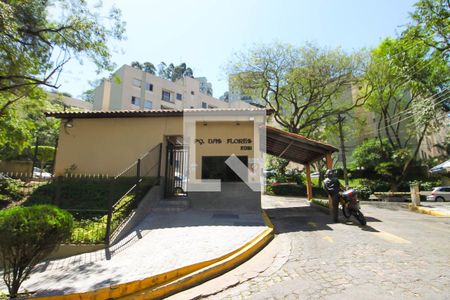 Apartamento à venda com 59m², 2 quartos e 1 vagaFachada