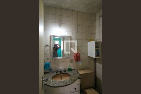 Apartamento à venda com 59m², 2 quartos e 1 vagaBanheiro