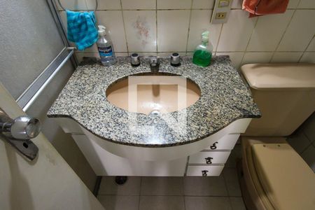 Apartamento à venda com 59m², 2 quartos e 1 vagaBanheiro