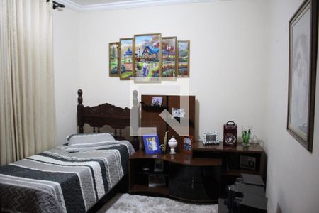 Casa à venda com 420m², 5 quartos e 6 vagasQuarto 2