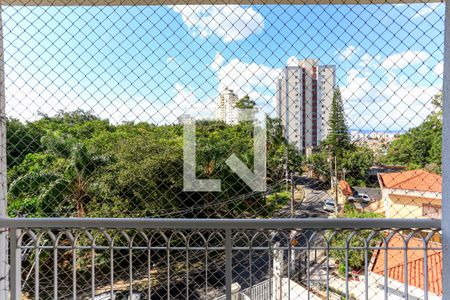 Apartamento à venda com 74m², 2 quartos e 1 vaga Apartamento à venda com 74m², 2 quartos e 1 vagaQuarto 1