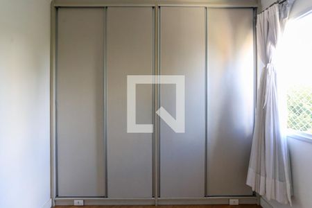 Apartamento à venda com 74m², 2 quartos e 1 vaga Apartamento à venda com 74m², 2 quartos e 1 vagaQuarto 2