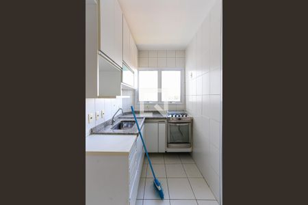 Apartamento à venda com 74m², 2 quartos e 1 vaga Apartamento à venda com 74m², 2 quartos e 1 vagaCozinha