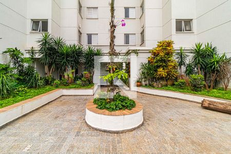 Apartamento à venda com 74m², 2 quartos e 1 vaga Apartamento à venda com 74m², 2 quartos e 1 vagaÁrea comum - Jardim