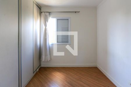 Apartamento à venda com 74m², 2 quartos e 1 vaga Apartamento à venda com 74m², 2 quartos e 1 vagaQuarto 2