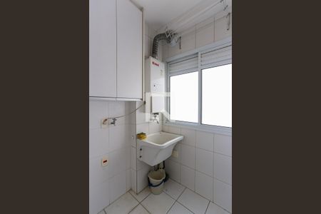 Apartamento à venda com 74m², 2 quartos e 1 vaga Apartamento à venda com 74m², 2 quartos e 1 vagaÁrea de Serviço