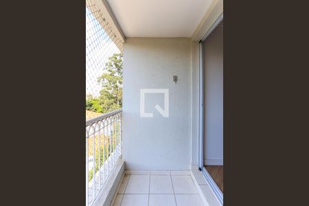 Apartamento à venda com 74m², 2 quartos e 1 vaga Apartamento à venda com 74m², 2 quartos e 1 vagaQuarto 1