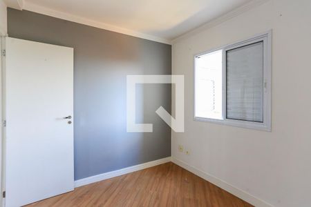 Apartamento à venda com 74m², 2 quartos e 1 vaga Apartamento à venda com 74m², 2 quartos e 1 vagaQuarto 2