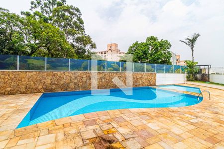 Apartamento à venda com 74m², 2 quartos e 1 vaga Apartamento à venda com 74m², 2 quartos e 1 vagaÁrea comum - Piscina