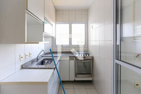 Apartamento à venda com 74m², 2 quartos e 1 vaga Apartamento à venda com 74m², 2 quartos e 1 vagaCozinha