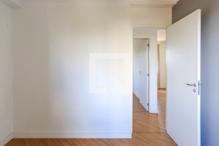 Apartamento à venda com 74m², 2 quartos e 1 vaga Apartamento à venda com 74m², 2 quartos e 1 vagaQuarto 2