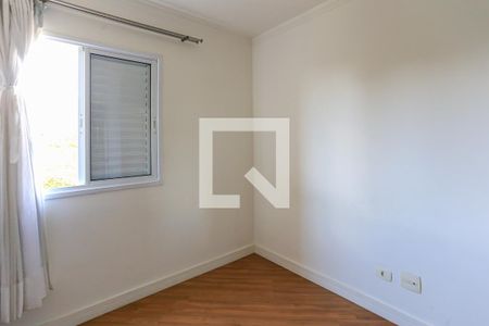 Apartamento à venda com 74m², 2 quartos e 1 vaga Apartamento à venda com 74m², 2 quartos e 1 vagaQuarto 2