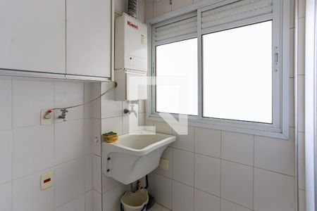 Apartamento à venda com 74m², 2 quartos e 1 vaga Apartamento à venda com 74m², 2 quartos e 1 vagaÁrea de Serviço