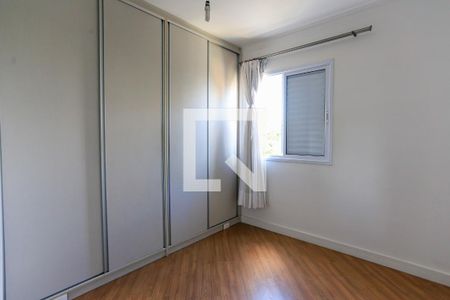 Apartamento à venda com 74m², 2 quartos e 1 vaga Apartamento à venda com 74m², 2 quartos e 1 vagaQuarto 2