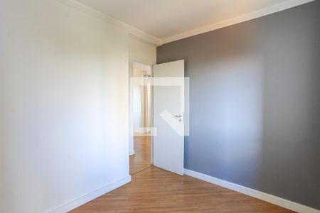 Apartamento à venda com 74m², 2 quartos e 1 vaga Apartamento à venda com 74m², 2 quartos e 1 vagaQuarto 2