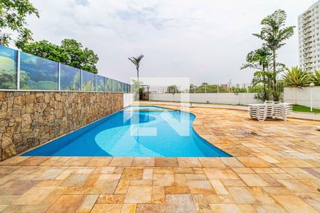 Apartamento à venda com 74m², 2 quartos e 1 vaga Apartamento à venda com 74m², 2 quartos e 1 vagaÁrea comum - Piscina