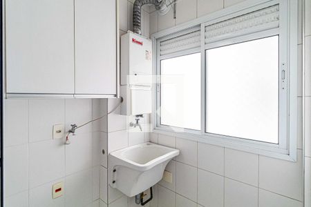 Apartamento à venda com 74m², 2 quartos e 1 vaga Apartamento à venda com 74m², 2 quartos e 1 vagaÁrea de Serviço