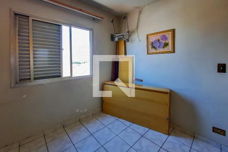 Quarto 1 de apartamento para alugar com 2 quartos, 47m² em Taboão, São Bernardo do Campo
