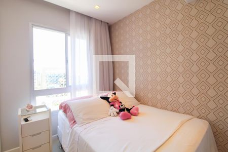 Apartamento à venda com 211m², 4 quartos e 2 vagasQuarto 2