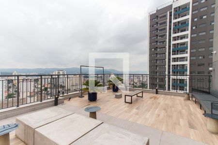 Apartamento à venda com 27m², 1 quarto e sem vagaTerraço 